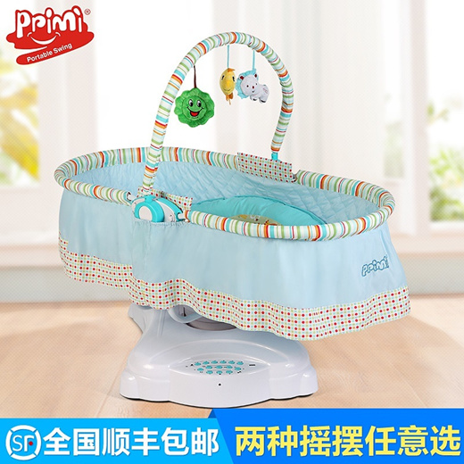 baby shaker bed