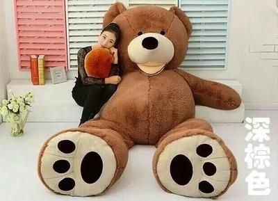 big fat teddy bear
