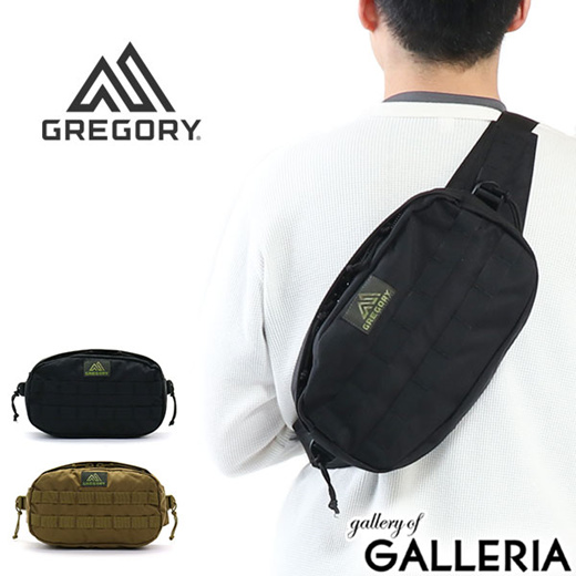 USGI Gregory SPEAR UM21 Waist Pack - Venture Surplus