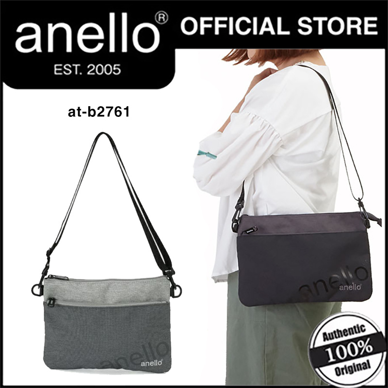 anello belt bag philippines