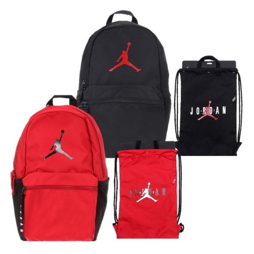 kids jordan backpack