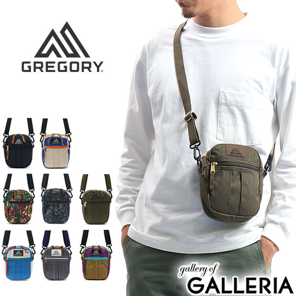 gregory bag for sale philippines