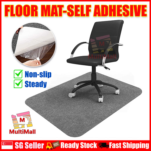 Qoo10 - Floor Mat - Self Adhesive, Office Floor Mat, Floor protection mat