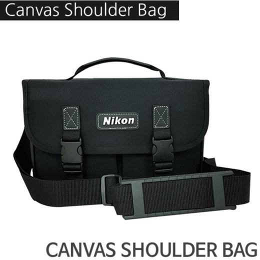 nikon bag price