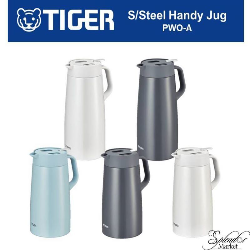 tiger thermal jug