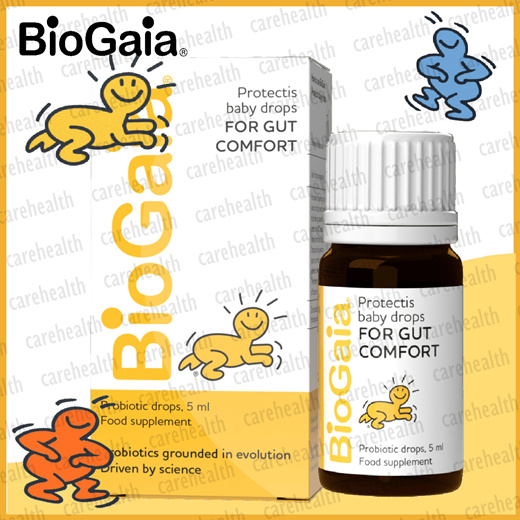 biogaia baby