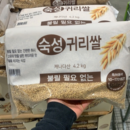 대상 불릴 필요없는 숙성 귀리쌀 4.2kg