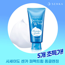 Qoo10 - CHANEL Foam Cleanser : Cosmetics