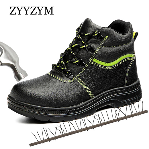 Qoo10 - ZYYZYM Steel Toe Boots Men 