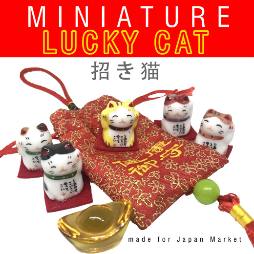 Fortune cats for a more huat (and healthy!) year