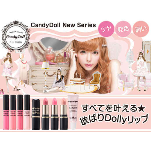 Qoo10 Candydoll Concealer Cosmetics