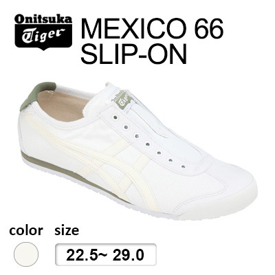 onitsuka tiger mexico 66 slip on japan