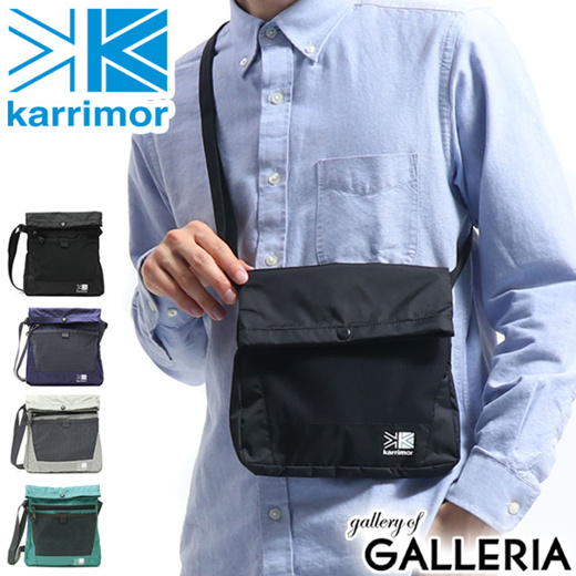 karrimor sling bag