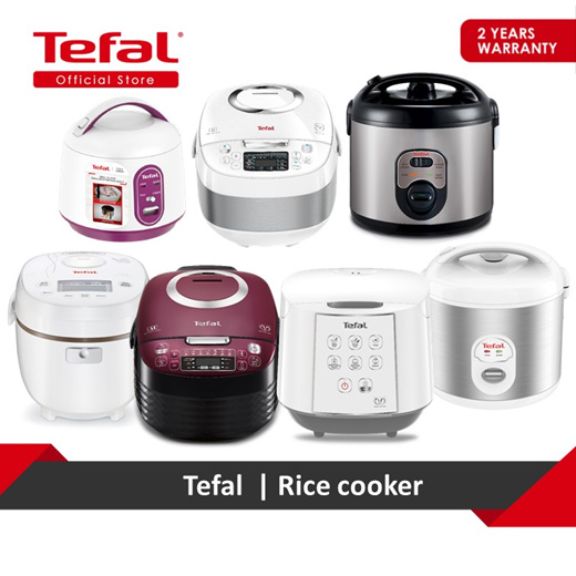 tefal rice cooker latest model