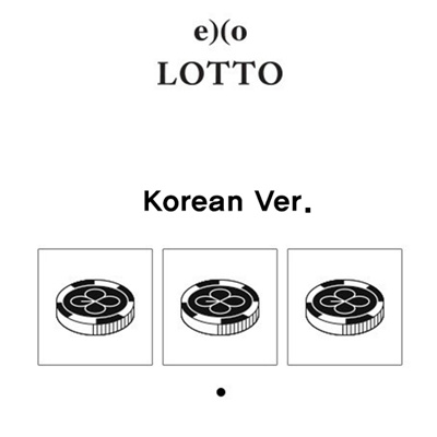 nano lotto korea