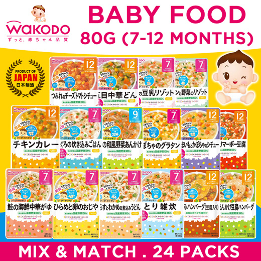 wakodo baby food