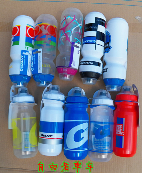 giant bicycle water bottle