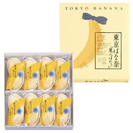 일본 도쿄 바나나 빵 오리지널 8개입