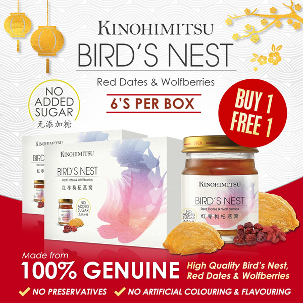 Bundle of 2 Kinohimitsu Bird Nest w Red Dates n Wolfberries Deals for only S$79.8 instead of S$79.8