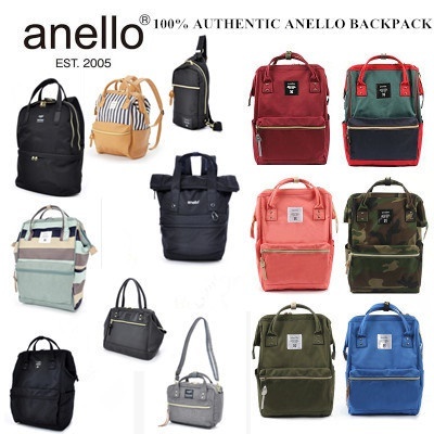 anello maternity bag