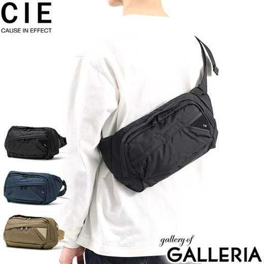 Qoo10 - Sea body bag CIE FLOW BODYBAG Waist bag Diagonal bag