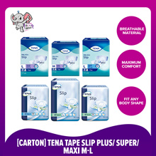 *Apply Shop Voucher* [Carton] Tena Adult Diaper Tape Slip Plus / Super / Maxi Size M~L