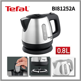 Hot Selling Tea Kettle 2L/2.5L/3L Stainless Steel Whistling Kettles  - China Whistle Kettle and Cooking Kettle price