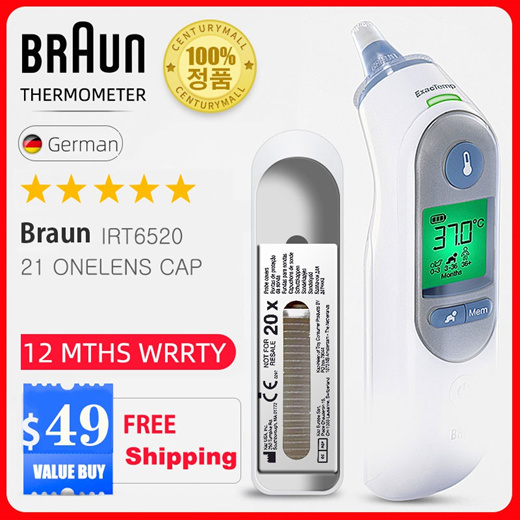 braun child thermometer