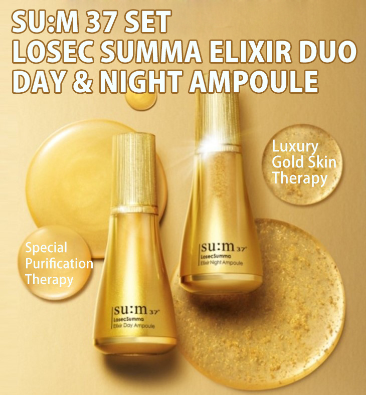 sum37 ampoule