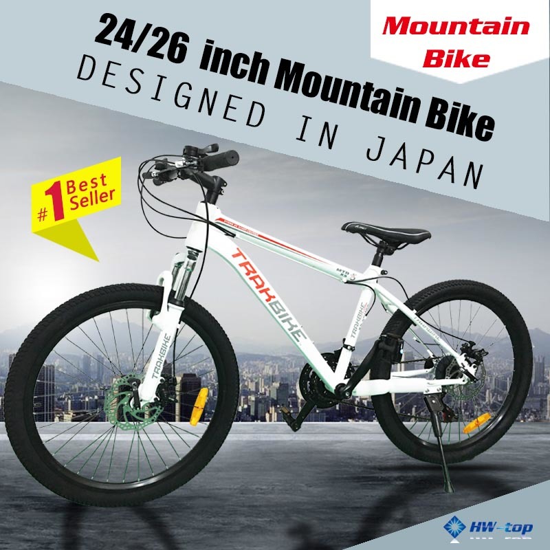 24 inch cycle price