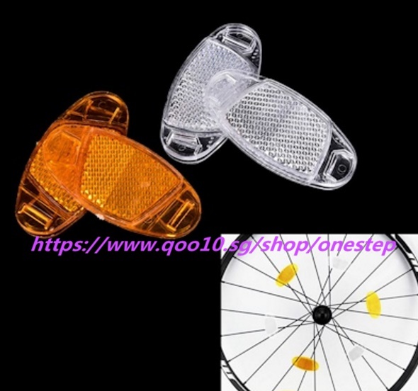 4PCS Bicycle Spoke Reflector Light Bicycle Wheel Safety Reflective Rim 3 Col_H4 