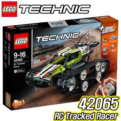 lego technic deals