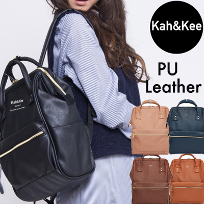 kah&kee leather backpack