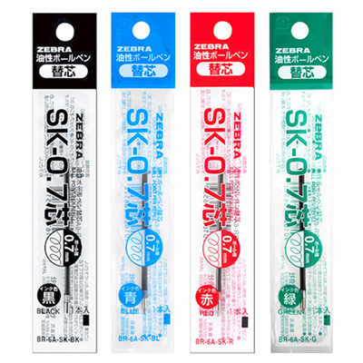 8pcs Blue Red and Green 0.7mm Refills SK-0.7 Black Zebra B4SA1 Orange Pen 