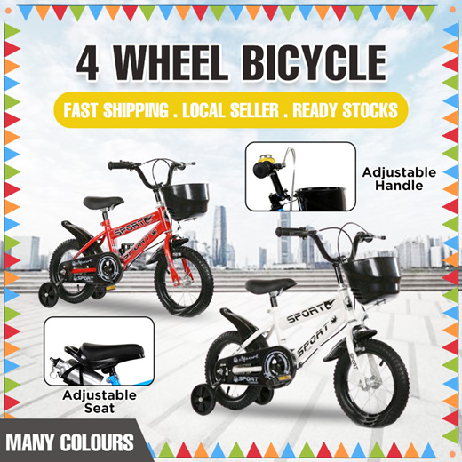 three wheeler electric bicycle