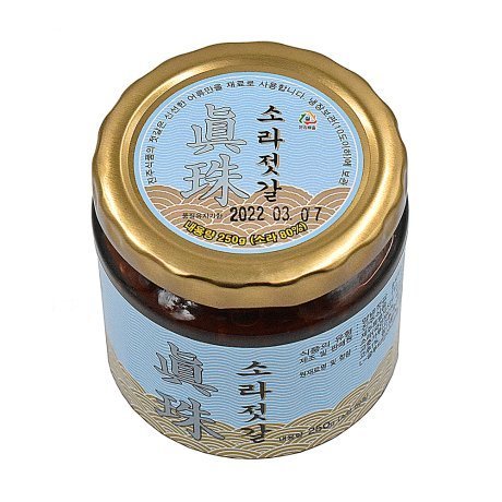 [삼다몰]제주 진주식품 소라젓갈 250g