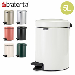 Trash bags, code D, 15-20 L, 40 pcs. - Brabantia