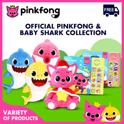 Qoo10 - PinkFong : Toys