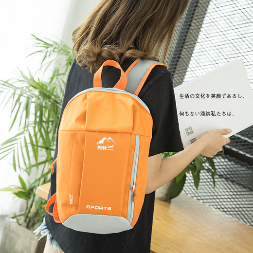 jogging backpack