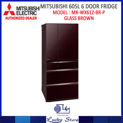 Mitsubishi Mitsubishi 605l 6 Doors Refrigerator Mr Wx61z Br P 3 Ticks Free Delivery