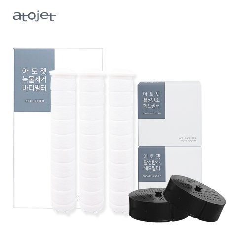Atojet Cleansing Shower 2.0 (6 months) Filter Package