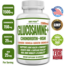 Glucosamine Chondroitin MSM with Turmeric & Boswellia. Supports Joint Health & Discomfort Relief, As