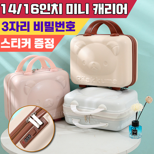 Hot new aluminum frame trolley box luggage men's and women's retro Korean  version of travel box universal wheel code Suitcase - AliExpress