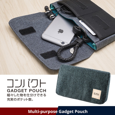 gadget pouch organizer