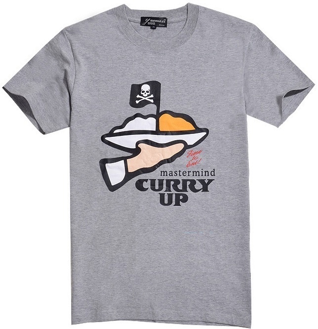 curry up t shirt
