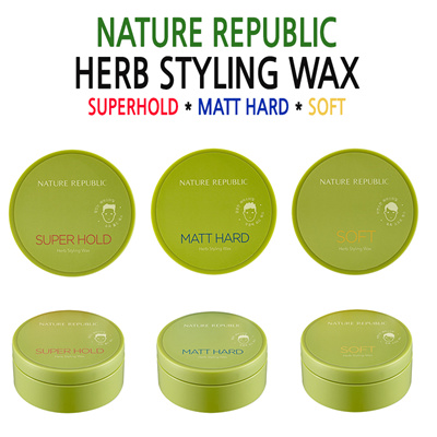 Qoo10 Herb Hair Wax Hair Body Nail