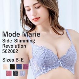 Qoo10 - Mode Marie Raschel Lace Demi Bra (Sizes B70-D85)(A57R662017) :  Underwear/Socks