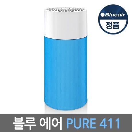 [정품 공식] 블루에어 퓨어 PURE 411 공기청정기 / 백화점 동일제품 / 1등급 / 저소음 헤파필터