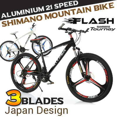 shimano hyper 21 speed bike