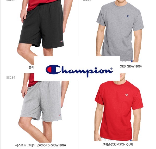 champion shorts and t shirt